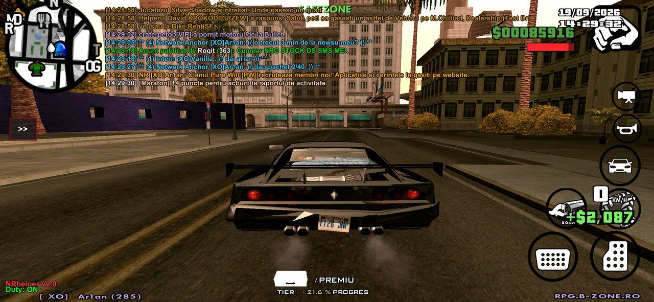 Screenshot 20260919 142934 SAMP Mobile