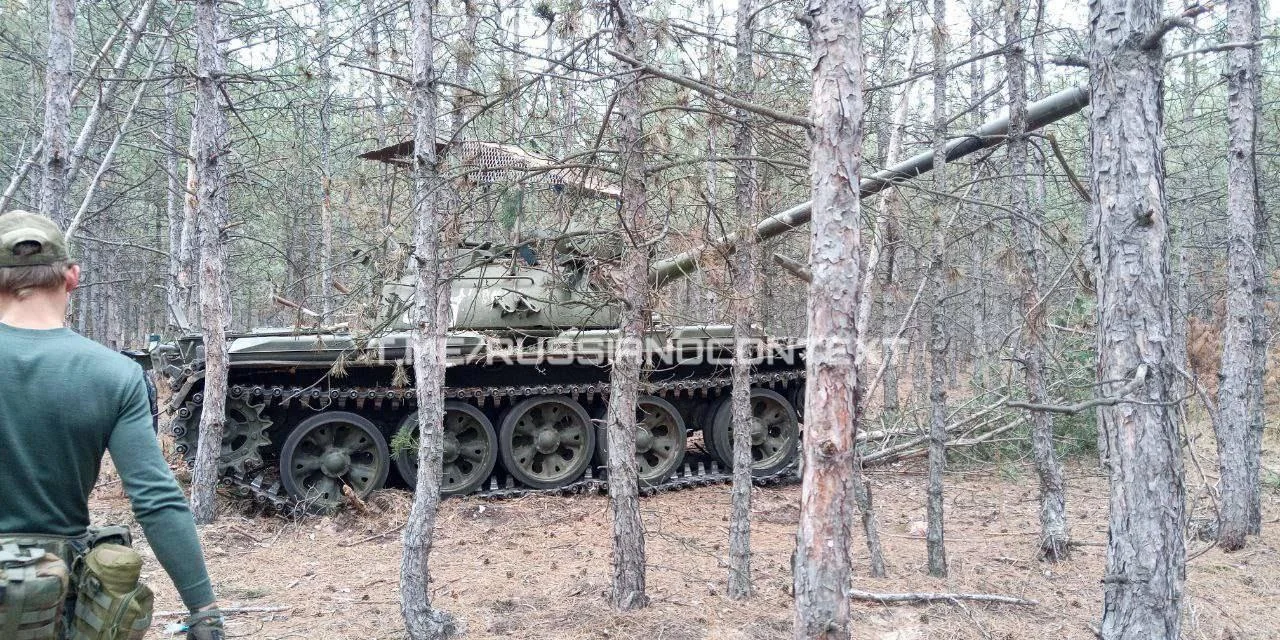 T-54/55 en Ukraine T-55-in-service-with-the-russian-armed-forces-in-the-v0-w1ur26a4t1bc1