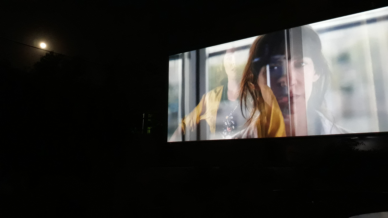 20190913-213659.jpg
