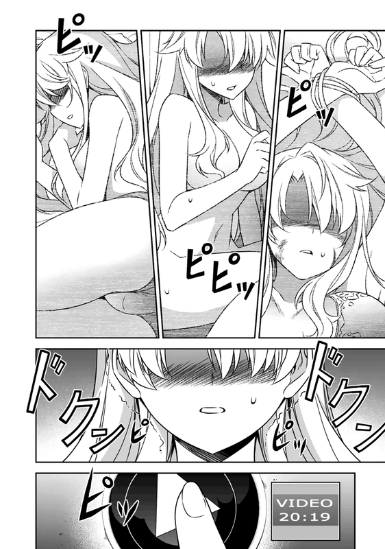 Freezing - Pair Love StoriesVol3-3