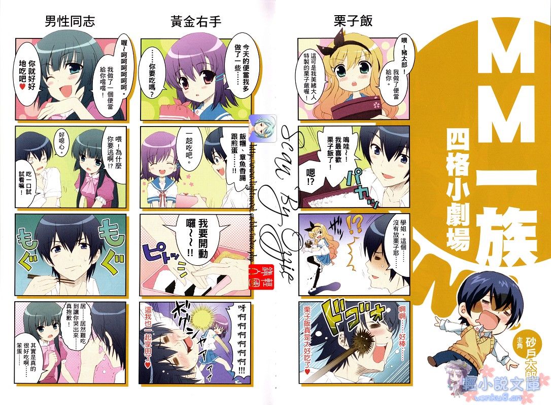 Illu06.jpg