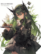 __black_tea_flavored_green_tea_f9a89a32-63b3-4ebb-8858-73726cfe659b