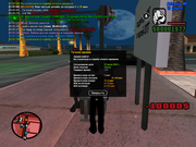 Grand Theft Auto  San Andreas Screenshot 2022.07.27 - 01.01.38.89