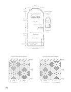 Varezhki-i-perchatki-Yaponskie-tekhniki-i-uzory-Zvezdy-rukodelia-Entsiklopedia-71
