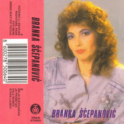 [Slika: Branka-Scepanovic-1988-kp.jpg]