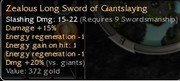 dualzeallongsword.jpg