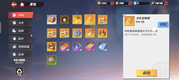 Screenshot-2026-09-07-004936