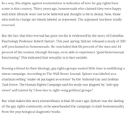 Screenshot 2025-08-14 012219