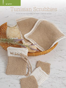 Crochet-2023-Summer-20