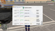 gta-sa-2026-06-08-18-15-57-14