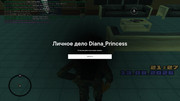 screenshot-2026-08-13-21-27-16-480