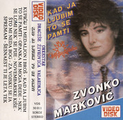 [Slika: prednja-mc.jpg]