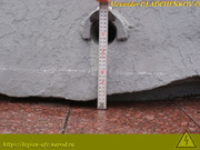 26387606