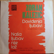 Zoran Kalezic - Diskografija Zadnja-23-01-1974