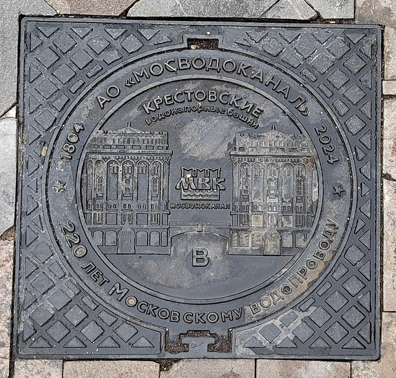 https://i.postimg.cc/jq1N28b2/023-IMG-20241010-115320.jpg