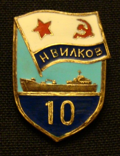 Безымянный 1