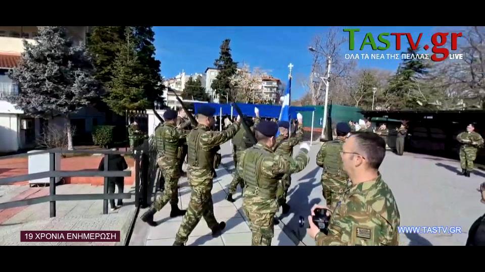 11-mp4-20250117-171332-316