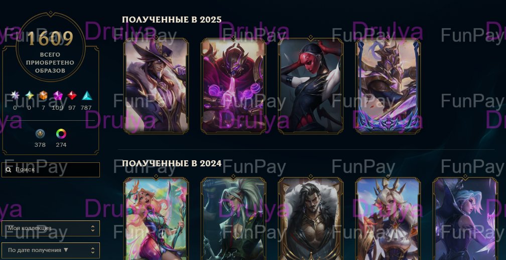 14ide7wuyul171nshagj