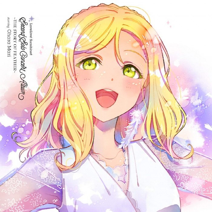 [2022.06.13] ラブライブ！サンシャイン!! Love Live! Sunshine!! Second Solo Concert Album ～THE STORY OF FEATHER～ starring Ohara Mari [FLAC]插图icecomic动漫-云之彼端,约定的地方(´･ᴗ･`)