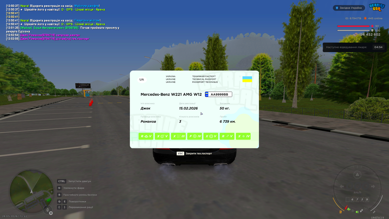 UKRAINE GTA 28 05 2026 13 53 58