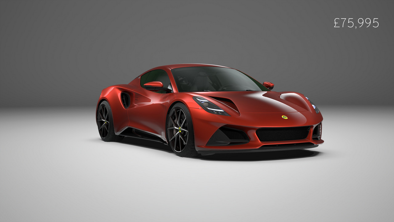 LotusEmiraFirstEditionConfigurator_MagmaRed