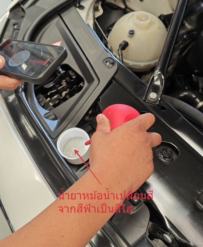 Screenshot_2025-07-03-14-48-14-735_com.miui.mediaviewer-edit