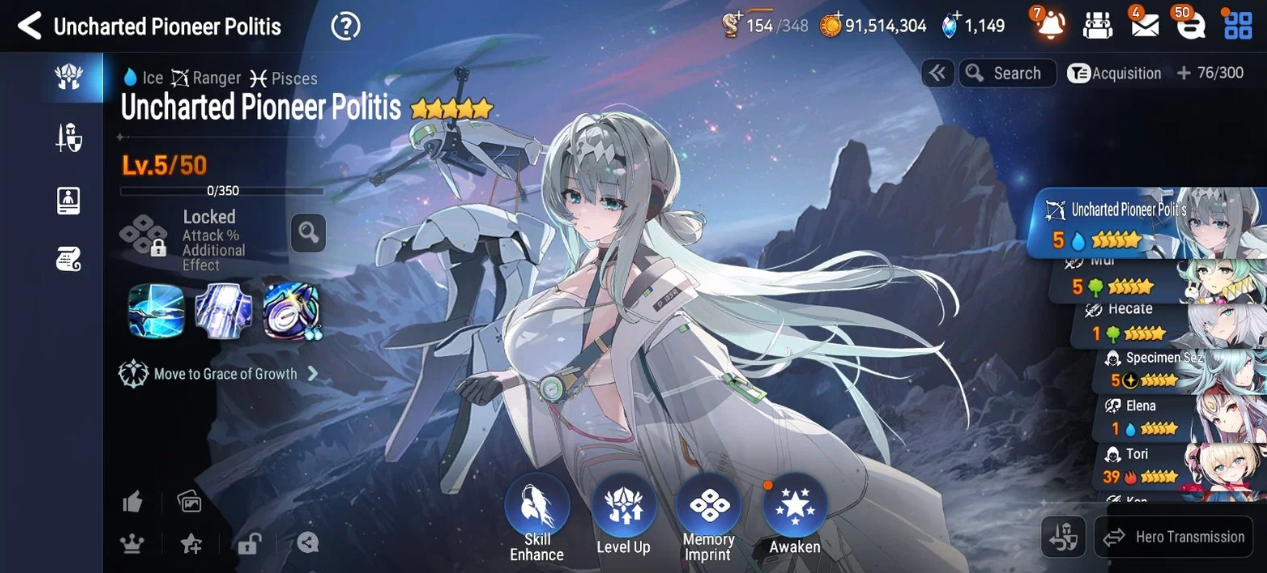Screenshot 2026 09 06 105431