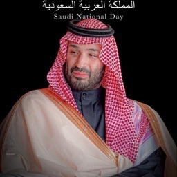 رئيس وولف
