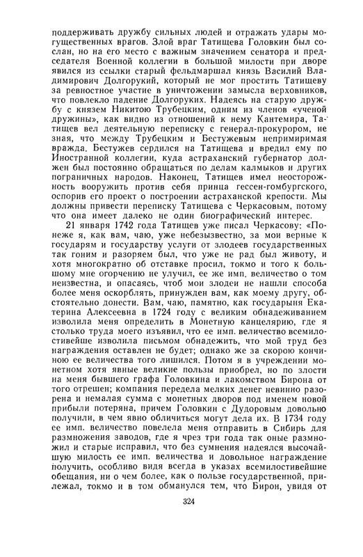 p0326