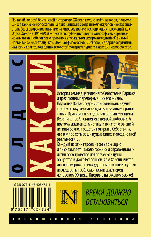 2-cover4