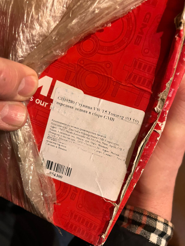 2025-02-06 19-25-27 (6)