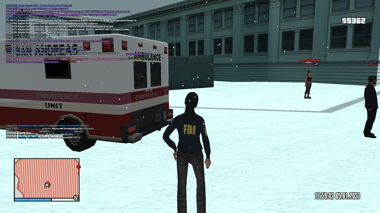 mta-screen_2021-01-05_16-59-46