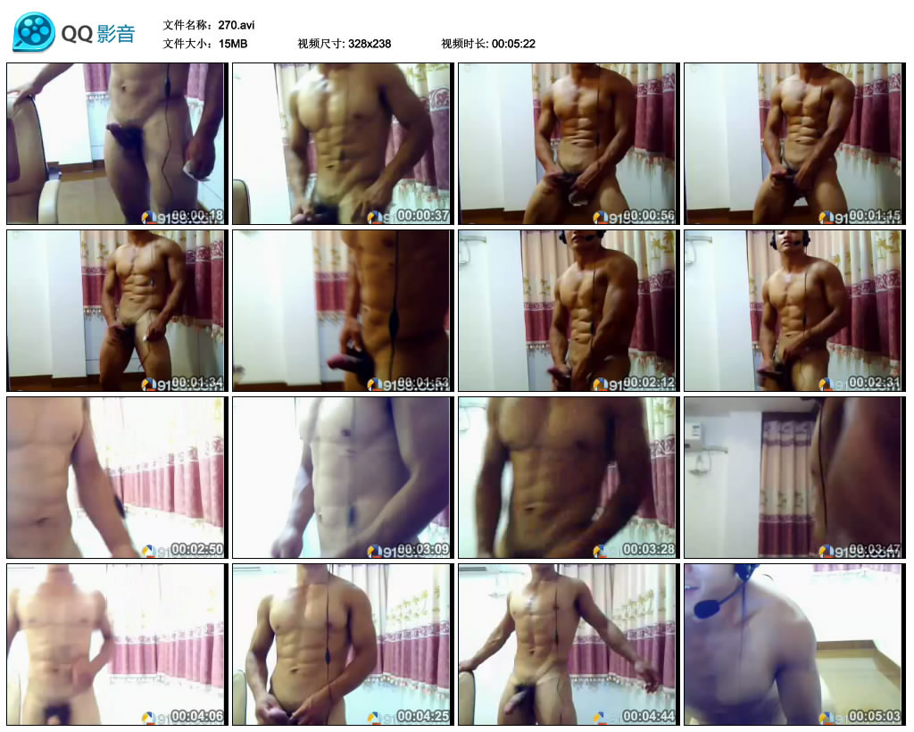 www 419 im 270 avi thumbs 2019 12 29 20 32 07