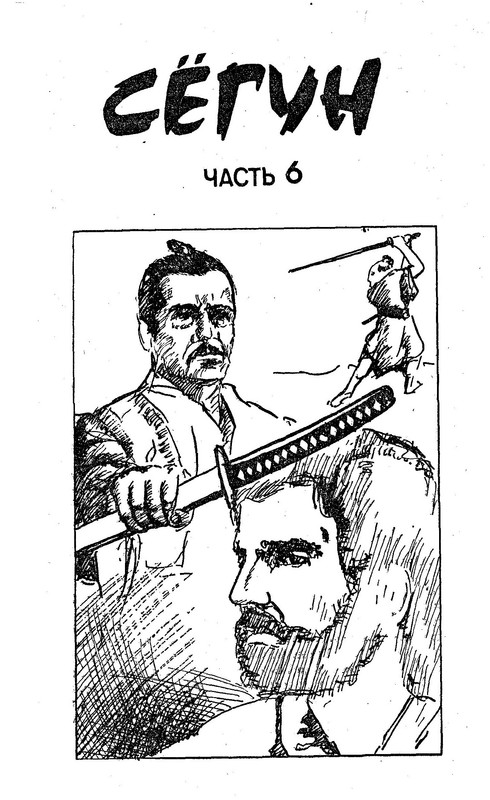 p0314