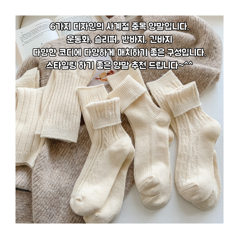 jemog-eul-iblyeoghaejuseyo-(11).png
