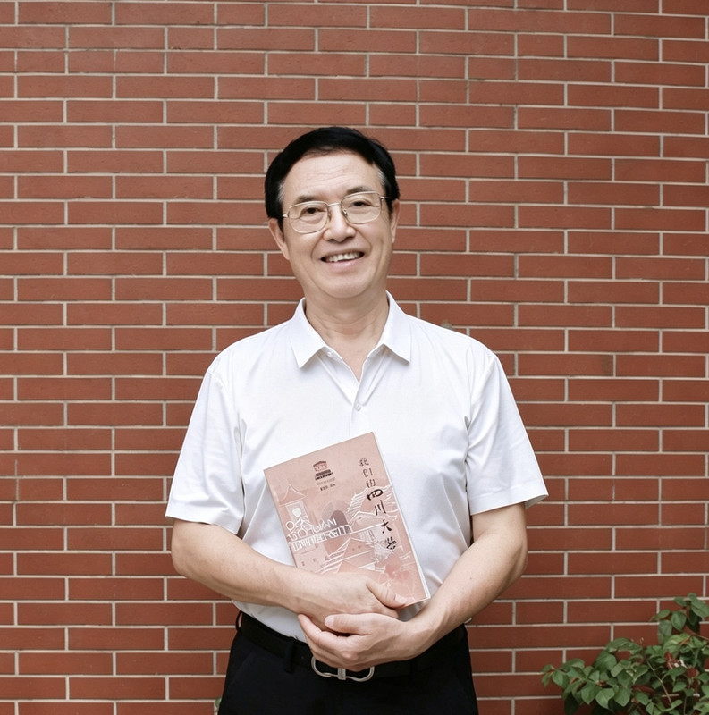 Cao Shunqing