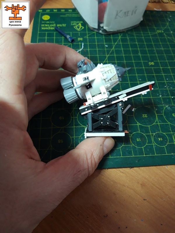 грот бомб лаунча     (96)