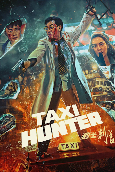 Taxi-Hunter.jpg
