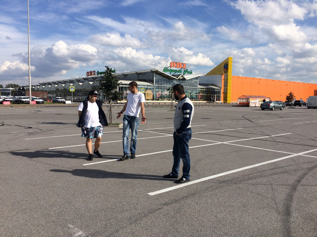 Изображение 237