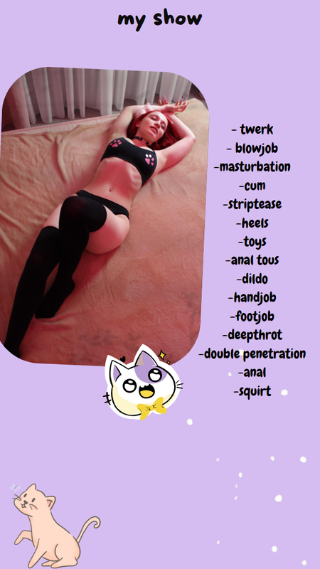 Снимок экрана (173)