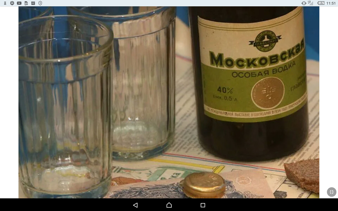 Screenshot_2022-09-11-11-51-36