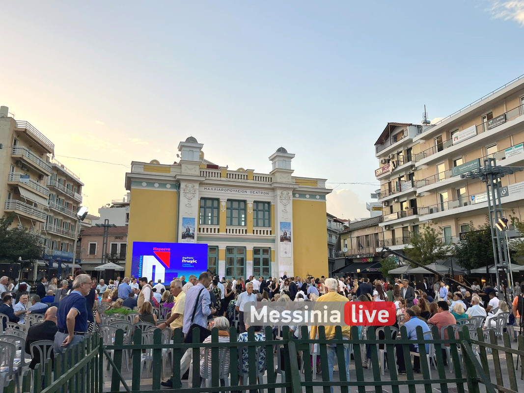live381389854-1278505793547983-1748855102581402211-n
