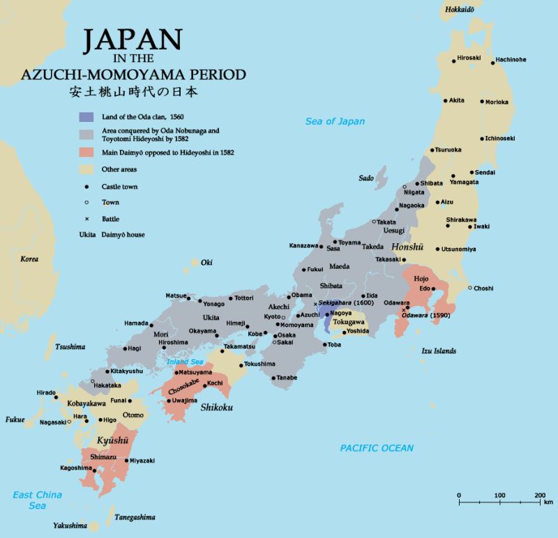 1560-1582-Japan-b1