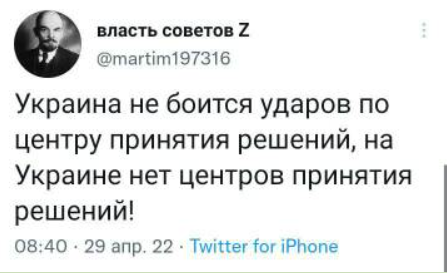 2022-04-29-150622140.png