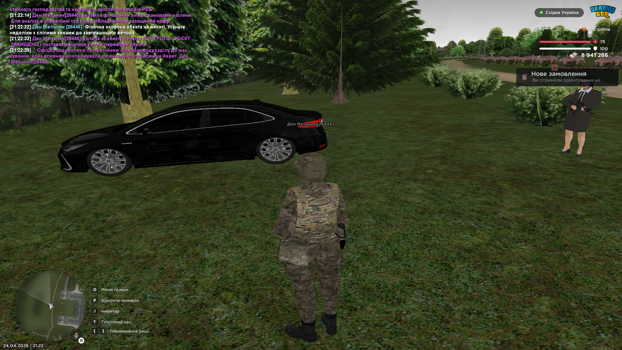 Grand Theft Auto San Andreas Screenshot 2026 04 24 21 22 39 77