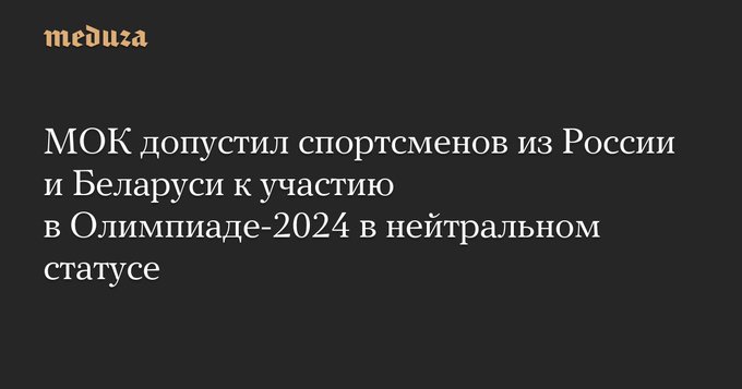 Изображение