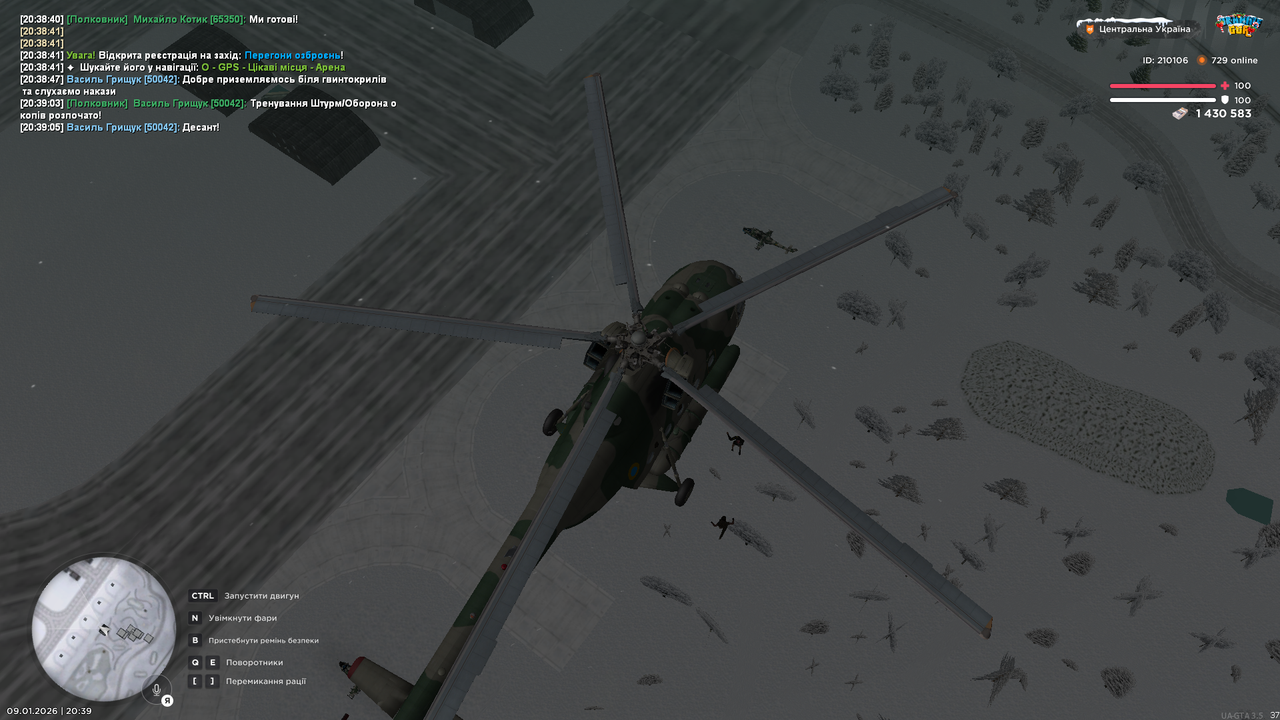 mta screen 2026 01 09 20 39 09