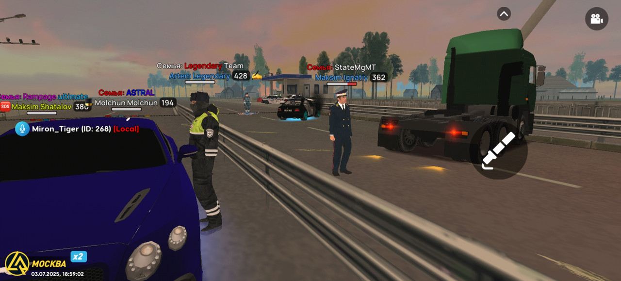 Screenshot_20250703_185902_com.liverussia.cr