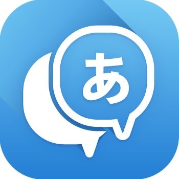 Translate Photo, Voice & Text - Translate Box v7.3.2