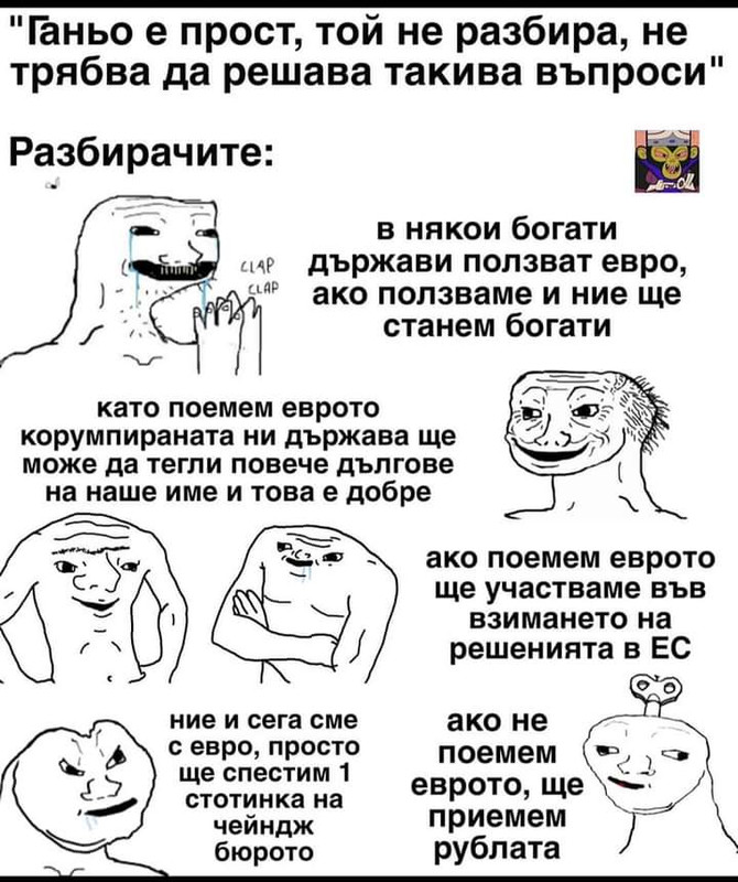 FB-IMG-1675569667158.jpg